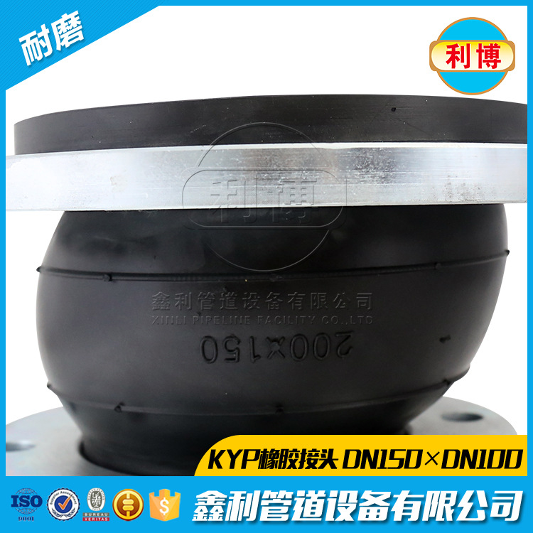 橡膠軟接頭防開裂的方法有哪些？